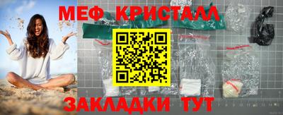 МДПВ Кунгур