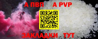скорость mdpv Кумертау