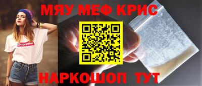 МДПВ Кунгур