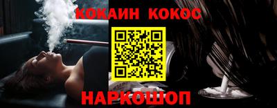 скорость mdpv Кумертау