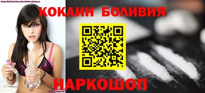мяу мяу мука Кулебаки