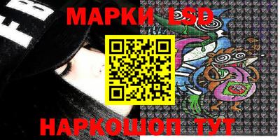 МДПВ Кунгур
