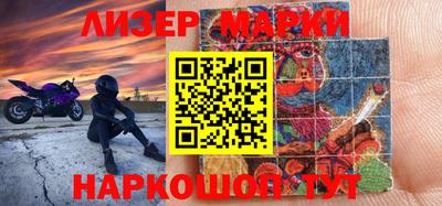 мяу мяу мука Кулебаки
