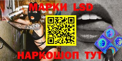 МДПВ Кунгур