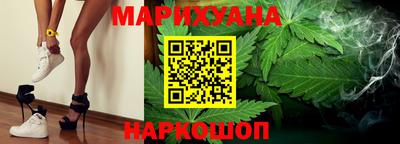 мяу мяу мука Кулебаки