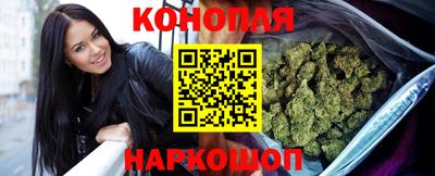 мяу мяу мука Кулебаки