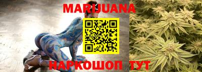 мяу мяу мука Кулебаки