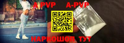 скорость mdpv Кумертау