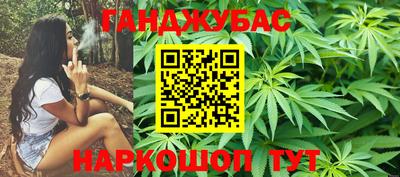 мяу мяу мука Кулебаки