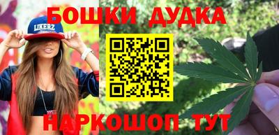 МДПВ Кунгур