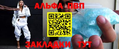 мяу мяу мука Кулебаки