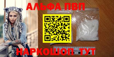 МДПВ Кунгур