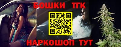 мяу мяу мука Кулебаки