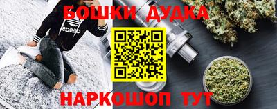 МДПВ Кунгур