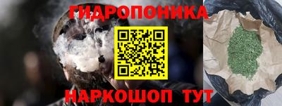 скорость mdpv Кумертау