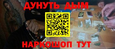 скорость mdpv Кумертау