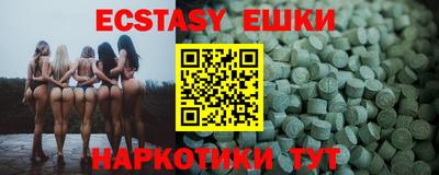 МДПВ Кунгур