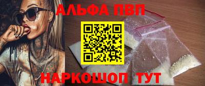 МДПВ Кунгур