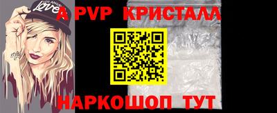 мяу мяу мука Кулебаки