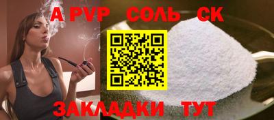 скорость mdpv Кумертау