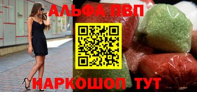 скорость mdpv Кумертау
