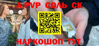 скорость mdpv Кумертау