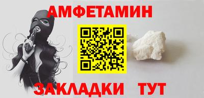 скорость mdpv Кумертау