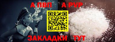 МДПВ Кунгур