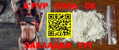 скорость mdpv Кумертау