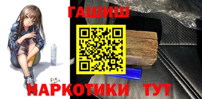 мяу мяу мука Кулебаки
