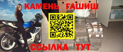 скорость mdpv Кумертау