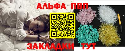 МДПВ Кунгур