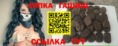 мяу мяу мука Кулебаки