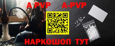 скорость mdpv Кумертау