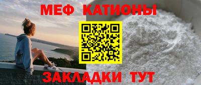 МДПВ Кунгур